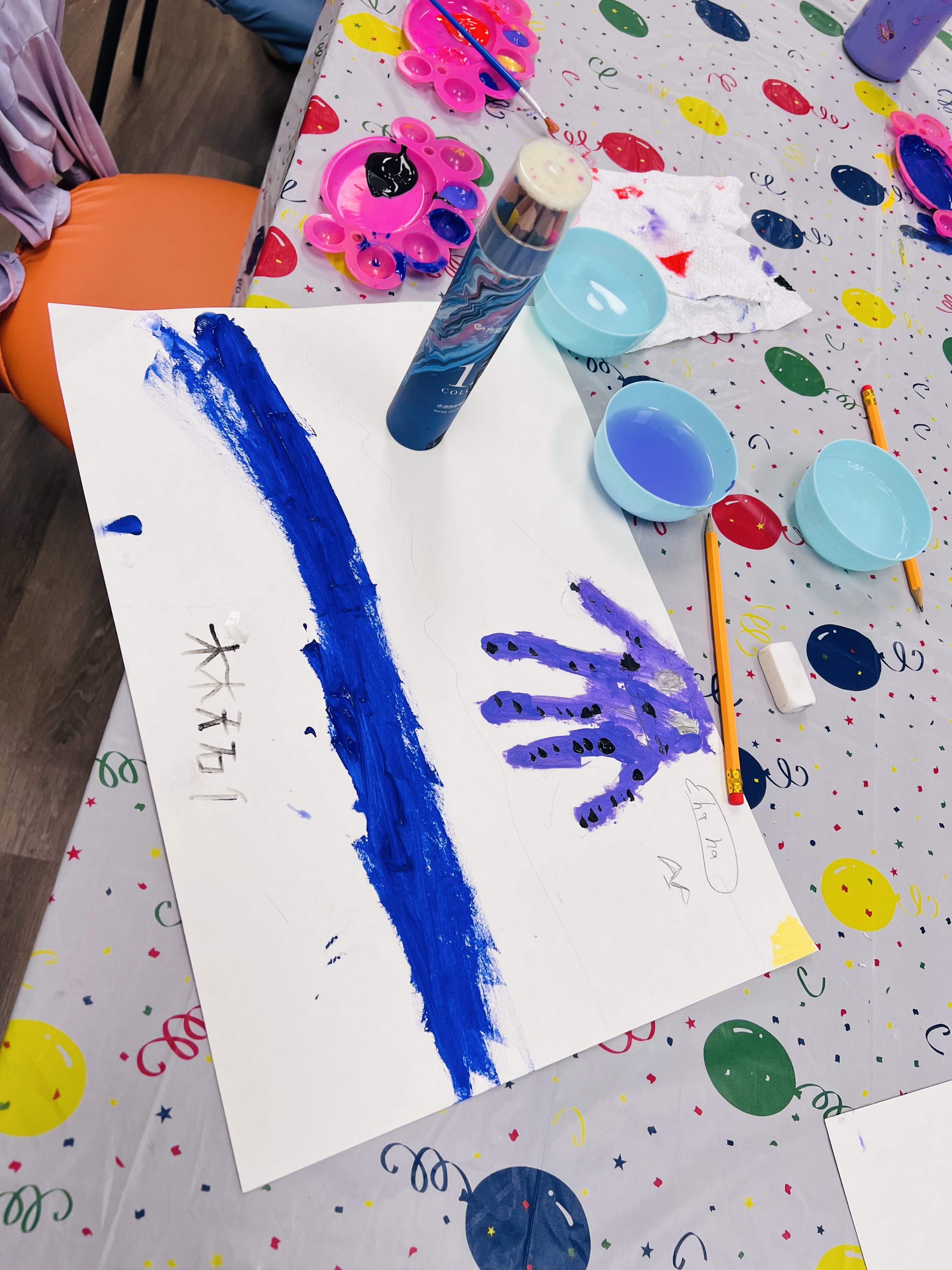 Kids Artwork 29